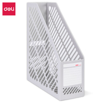 得力  9841  单联文件框  单联文件框办公室桌面文件收纳筐资料框带标签稳固 办公用品(灰白)    1只