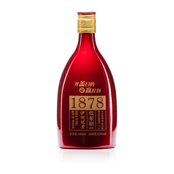 沙洲优黄 1878 红标六年 半干型 苏派黄酒 480ml*8瓶 整箱装 婚宴用酒