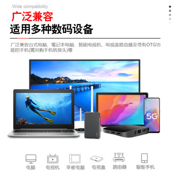 小盘(XDISK)500GB USB3.0移动硬盘X系列2.5英寸 经典黑 商务时尚 文件数据备份存储 高速便携 稳定耐用