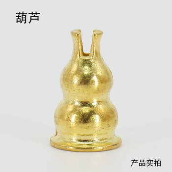 海斯迪克 盘香配件 (不含盘香) 香炉+葫芦+防火棉 (颜色随机) HK-5052  