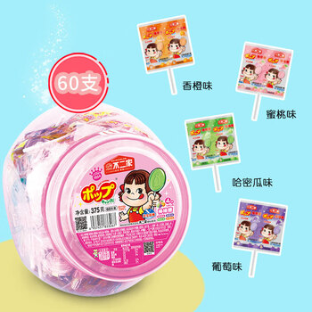 不二家混合水果味棒棒糖375g（60支）儿童糖果 喜糖零食