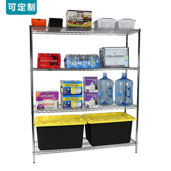 川井（WELLAND）四层储物架 展示架 收纳架 货架 仓储置物架 工业线网货架 落地收纳架 25mm管径105*45*150cm