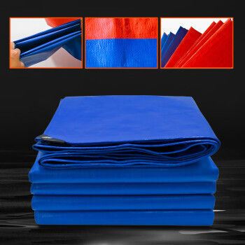 苏识 ST028 蓝桔160克加厚防雨布防水防晒遮阳棚布苫布盖布彩条布PE塑料篷布 3米*3米 蓝色/橘红色