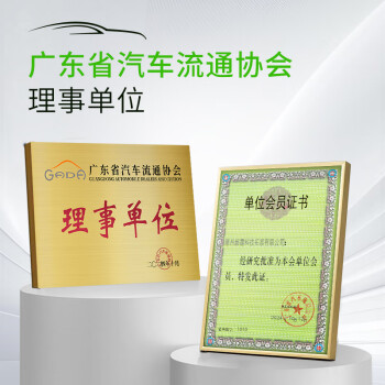 超霸（GP）CR2032纽扣电池5粒3V锂电池 适用大众奥迪现代等汽车钥匙手表遥控器电子秤万年历电子电池