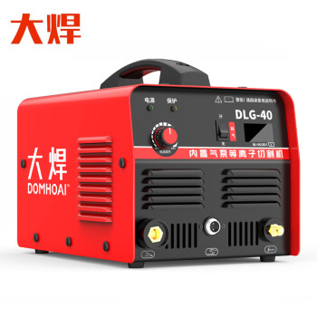 大焊等离子切割机内置气泵空压机小型LGK40 220V 【内置气泵LGK40220V】裸机