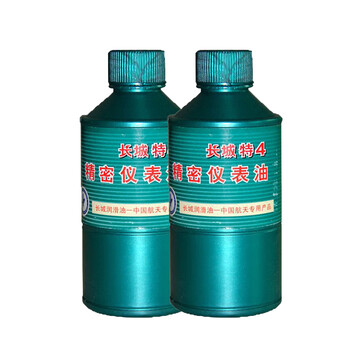 长城 精密仪表油 特4号 250g 罐装