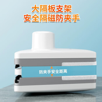 佳帮手擦玻璃神器高层窗外玻璃刮擦窗神器双面强磁玻璃擦家政专用