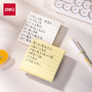 得力(deli)横线便利贴100张可粘便签纸优事贴错题贴小号笔记贴高颜值考研便签本76*76mm/单本装黄色 BT300