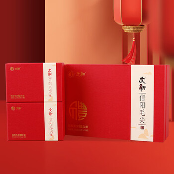 文新绿茶高山信阳毛尖一级250g2024年雨前礼盒装新茶上市