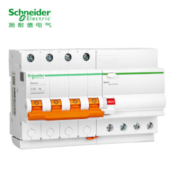 施耐德电气  空气开关断路器 EA9系列 EA9RN 总闸总开关漏电保护开关 EA9RN4C3230CNEW  4P C32A