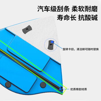 桂枫 擦玻璃神器3-8mm强磁玻璃擦窗器 防夹手双面擦窗神器单层通用