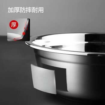 美厨（maxcook）加厚304不锈钢汤盆20CM MCWATP20 可用电磁炉 加宽加深