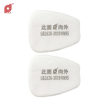 普达FC-M-408防毒面具过滤棉 100片 焊接打磨工业粉尘防尘口罩过滤棉