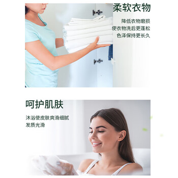 怡口 精致颗粒盐 高效专用盐 10KG（预防水垢铁锈，保护设备）