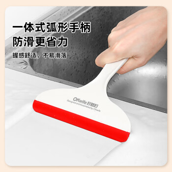 好媳妇擦玻璃神器清洗窗户镜子家用厨房台面清洁工具多功能刮水器