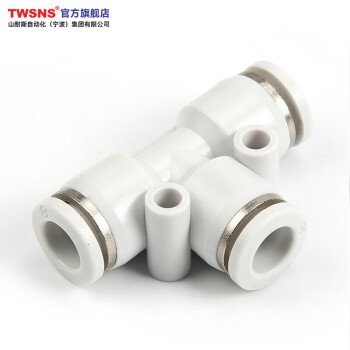 山耐斯（TWSNS）  快速接头塑料T型三通 APE16 插管16mm 