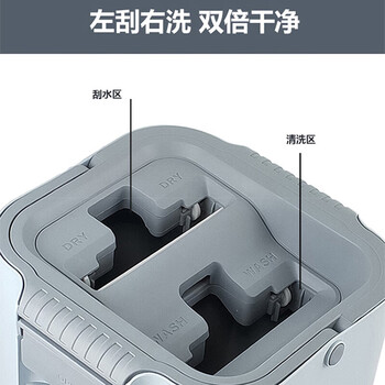 亿丽佳 免手洗平板拖把 木地板拖布套装 墩布干湿两用 懒人清洁刮刮乐桶