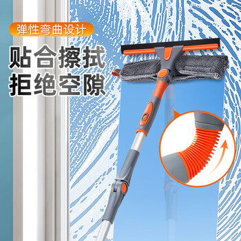 伊司达擦玻璃神器高层窗外专用工具新款家用擦窗家政保洁洗窗户刮清洁刷