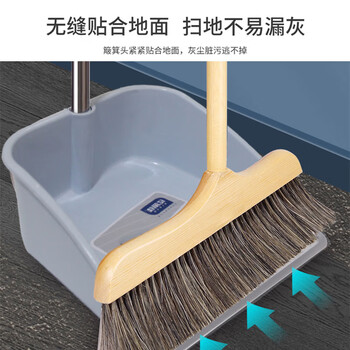 亿丽佳 单个塑料撮子 簸箕垃圾扫斗 办公室内除尘垃圾铲（颜色随机）