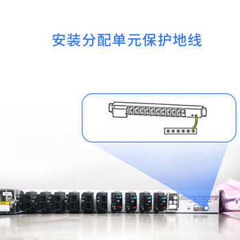 ABLEMEN 兼容华为DCDU-12B 直流分配单元全新独立包装