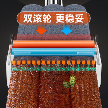 佳帮手平板拖把36cm2布家用一拖净免手洗2025干湿两用懒人拖地拖布墩布