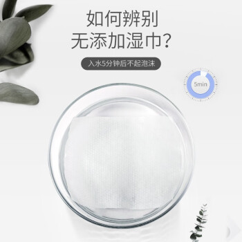 德佑湿纸巾小包10抽*30包  婴儿手口湿巾纸便携儿童湿巾独立不含酒精