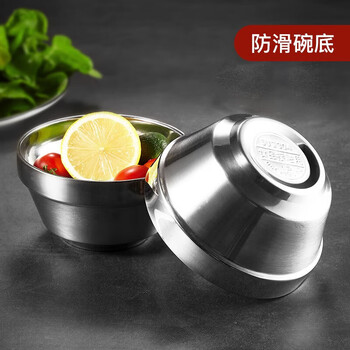 美厨（maxcook）304不锈钢碗13cm 汤碗餐具面碗 双层隔热MCWA-099
