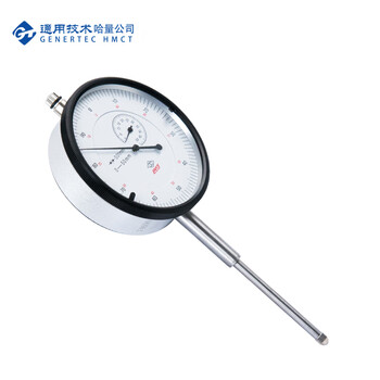 哈量连环百分表头量表 公差百分表 不锈钢加铜质结构 六钻防震 耐磨 0-50_0.01mm