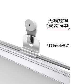 AUCS 白板写字板黑板家用120*90cm 挂墙教室用办公室会议开会培训讲课磁性挂式大教学白班板看板公司用
