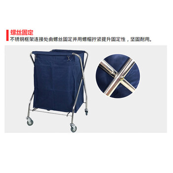 海斯迪克 gnjz-1283 折叠清洁车 x形加厚不锈钢布草车 洗衣房手推车