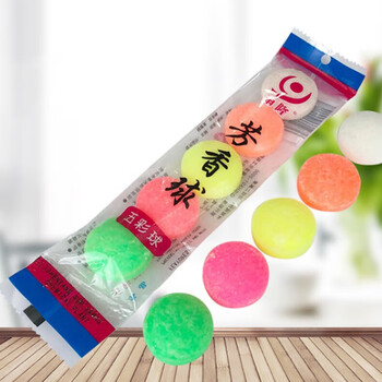 庄太太 【10条】男士卫生间小便池器斗除臭芳香去味樟脑丸卫生球