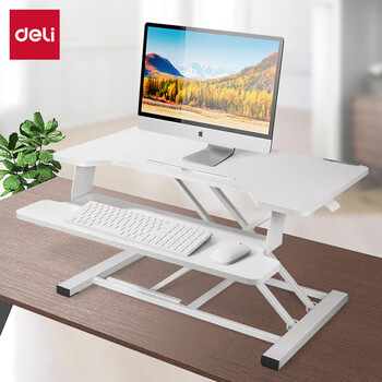 得力（deli）升降电脑桌 办公升降台 双层折叠站立式电脑支架 90006白色