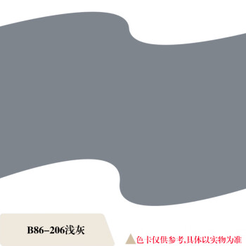 五虎油漆（WU HU PAINT）浅灰色 10KG  丙烯酸地坪漆水泥地面室内外自流平防水耐磨地坪漆地板漆地面墙面漆