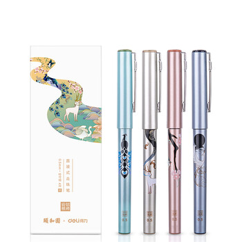 得力(deli)×颐和园直液式中性笔 0.5mm全针管签字笔水笔 走珠笔国潮文具 黑色4支/盒 S852