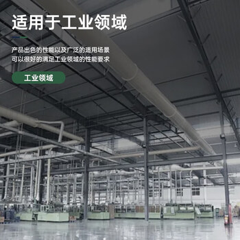 希安斯（CRC）超级渗透松锈剂快速除锈剂锁头螺栓帽丝金属表面松动PR03060 311g