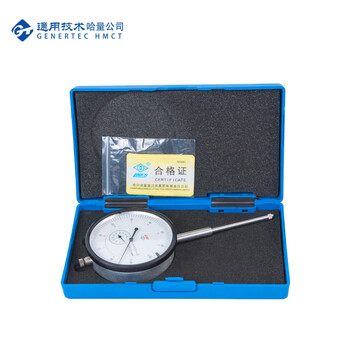 哈量连环百分表头量表 公差百分表 不锈钢加铜质结构 六钻防震 耐磨 0-50_0.01mm