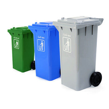 超宝（CHAOBAO）B-002 环卫酒店物业大号带盖垃圾桶 100L绿色