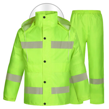 者也 成人户外加厚反光雨衣交通劳保雨衣雨裤套装 加宽款荧光绿反光雨衣 2XL