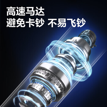得力  点钞机 3927S 台 C类