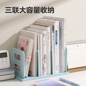 得力（deli）3联组装可拆卸桌面书立置物架书收纳桌上书架 桌上书籍挡靠夹 TB513白色