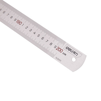 得力（deli） 2米 2000mm钢直尺不锈钢钢板尺刻度尺   DL8200