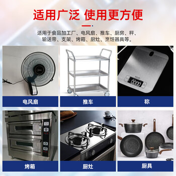 希安斯（CRC）品食级机械油 通用型润滑剂渗透松解铁锈水垢灰尘锈蚀不含硅配方PR03081 311g