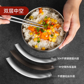 美厨（maxcook）304不锈钢碗12CM 汤碗餐具面碗 双层隔热 MCWA-094