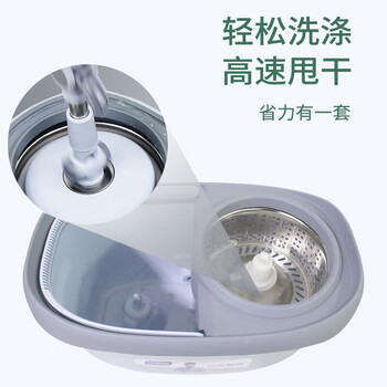 亿丽佳 旋转拖把 免手洗拖布拖地桶 可甩干懒人墩布桶木地板拖地神器