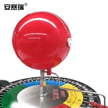 安赛瑞 三球仪 日月全食原理地球运动仪地球公转自转模拟演示模型太阳地球月球运动模型地理教学仪器 601363