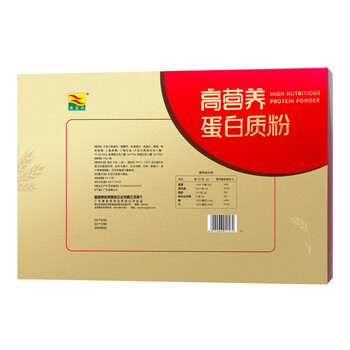 康富来蛋白粉礼盒480g 老年蛋白粉 高营养蛋白质粉中老年人营养品礼盒孝敬父母长辈礼品年货送礼佳品
