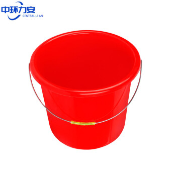 中环力安【12.5L有盖款】塑料红色耐摔手提水桶