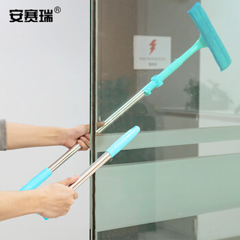 安赛瑞 擦窗器 伸缩杆玻璃刮水器 双面刮窗清洁工具 29×196cm 10670