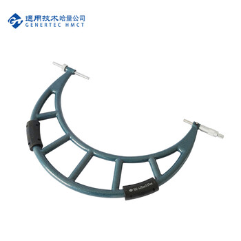 哈量连环外径千分尺(镶合金)300-400mm0.01mm