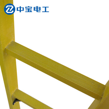 中宝电工 3米 玻璃钢直梯 电力绝缘工程梯 电工检修梯子 绝缘梯 现制 货期1-15天